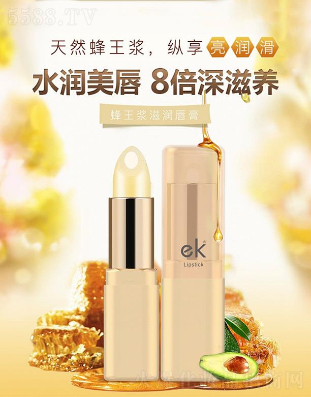 �V�����������yƷ���޹�˾��ek���ɷ����{�A�ğoɫ�o����01�Sɫ