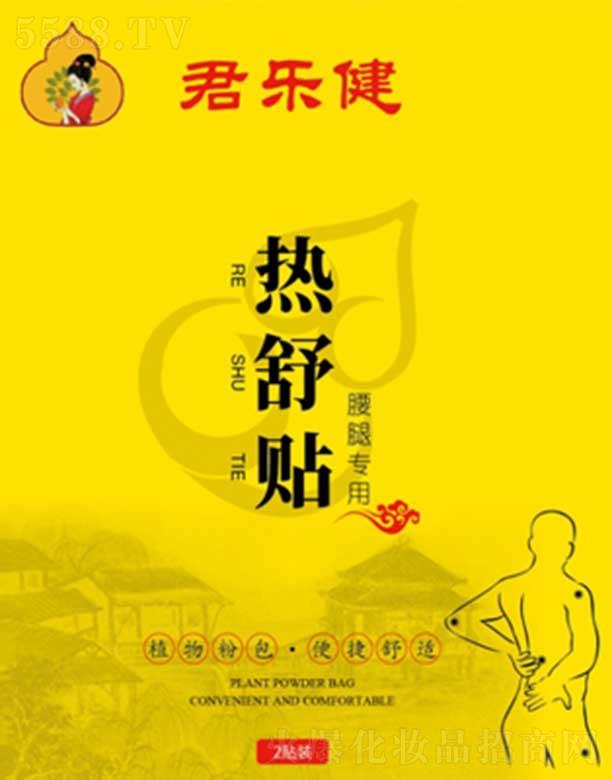 �ӱ���֮�Nˎ�I(y��)���޹�˾�������������N�����ط���׵����