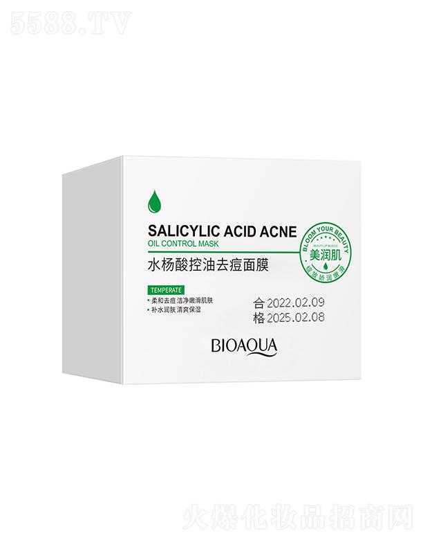 �V���А�(��i)ɏ���yƷ���޹�˾���V���А�(��i)ɏ  ��Ȫ��ˮ�������ȥ����Ĥ   �a(b��)ˮ����   �����wɫ