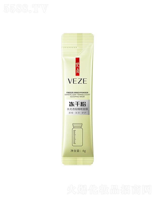 �V���А�ɏ���yƷ���޹�˾���V���А�ɏ   ��ؑ���ɷ�ˮ��͸�n˯����Ĥ   �aˮ����