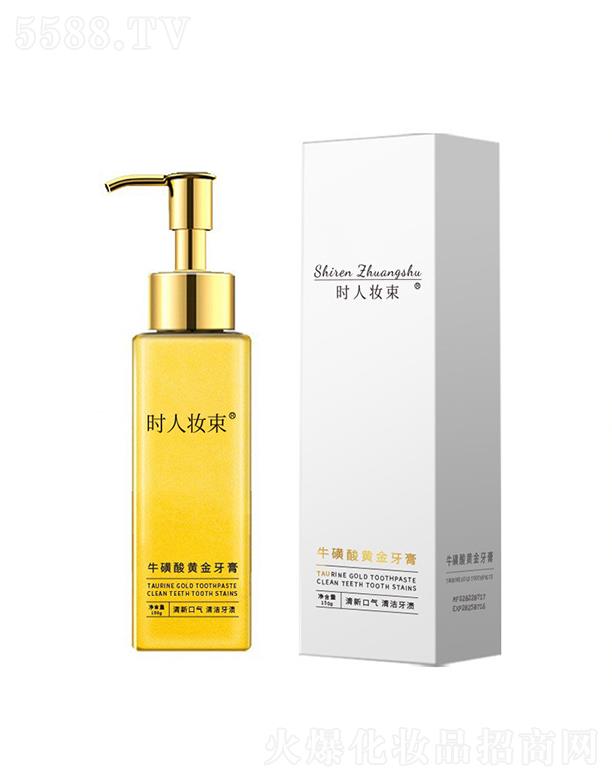 �V���И��S����Ƽ����޹�˾���r�ˊy���������S������ ȥ���ڳ�ȥ���n