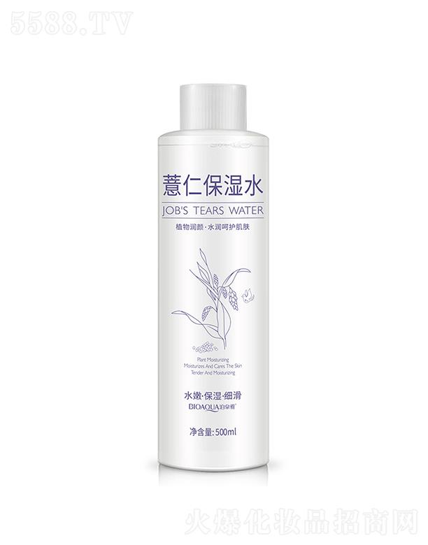 �V���А�(��i)ɏ���yƷ���޹�˾���V���А�(��i)ɏ  ��Ȫ��޲�ʱ���ˮ   �a(b��)ˮ����