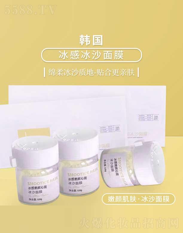 ��ɽ�а�������Ƽ����޹�˾����ɽ�а�����Ћ����ߝ�(r��n)��ɳ��Ĥ