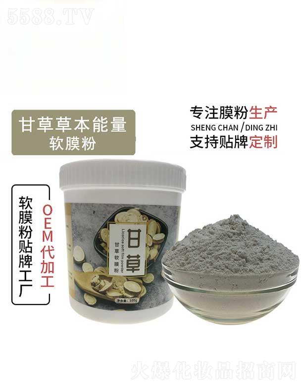 ��ɽ�а�������Ƽ����޹�˾����ɽ�а���ʲݲݱ�����ܛĤ��