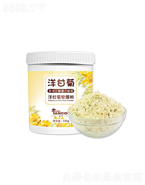 ��ɽ�а�������Ƽ����޹�˾����ɽ�а�����ʾ�ܛĤ��500g