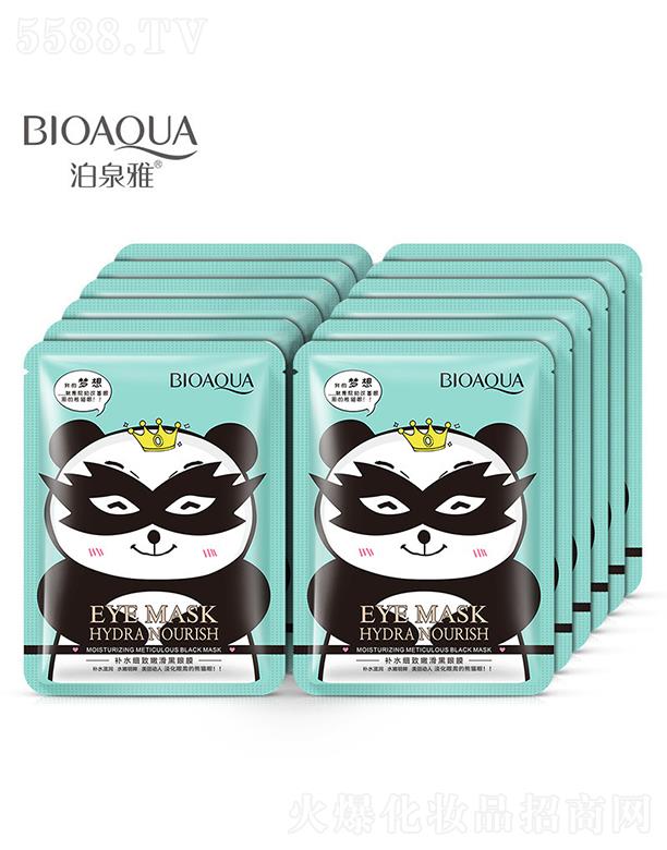 �V���А�ɏ���yƷ���޹�˾���V���А�ɏ  ��Ȫ���aˮ�������ۻ���Ĥ   �����o��