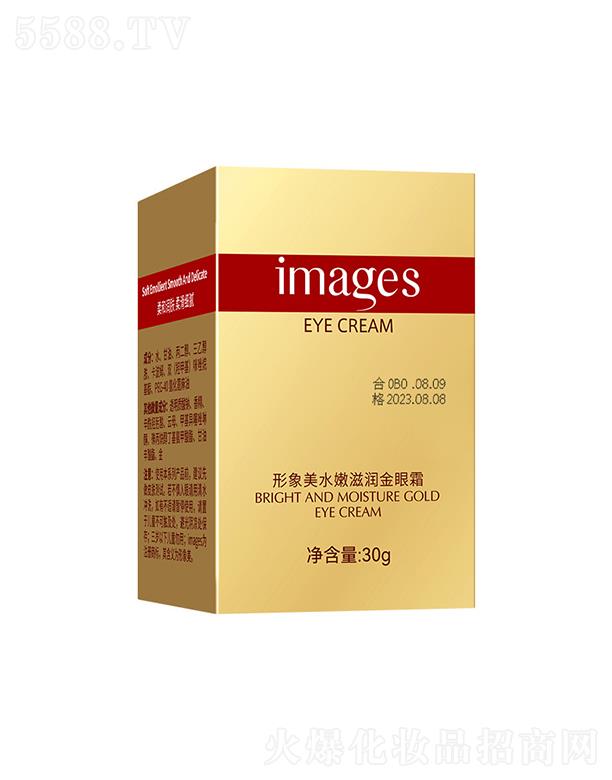 �V���А�ɏ���yƷ���޹�˾���V���А�ɏ   ������ˮ���̝�����˪   �����o��