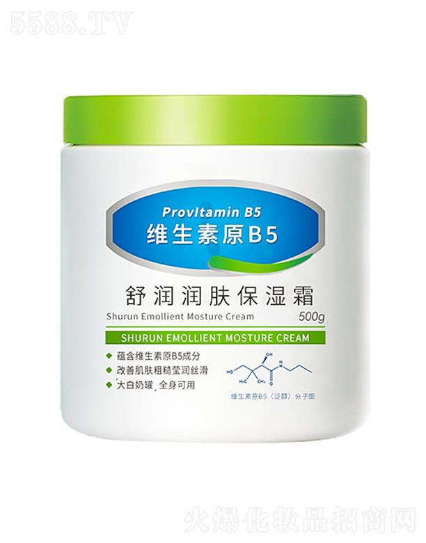 �V���nˮ�ɻ��yƷ���޹�˾��RYDEEN���w����˪ 500g �������a(b��)ˮ����