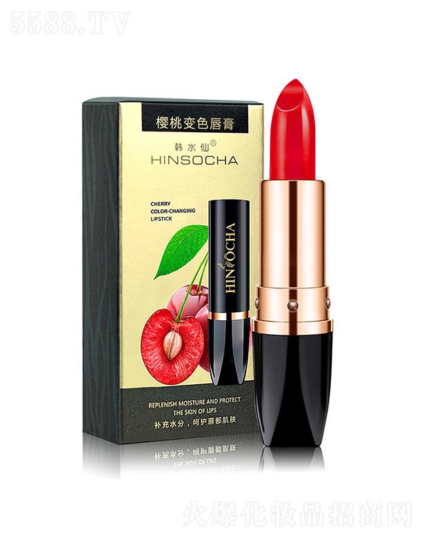 �V���nˮ�ɻ��yƷ���޹�˾���nˮ�ə���׃ɫ���� �̝������o�´������w