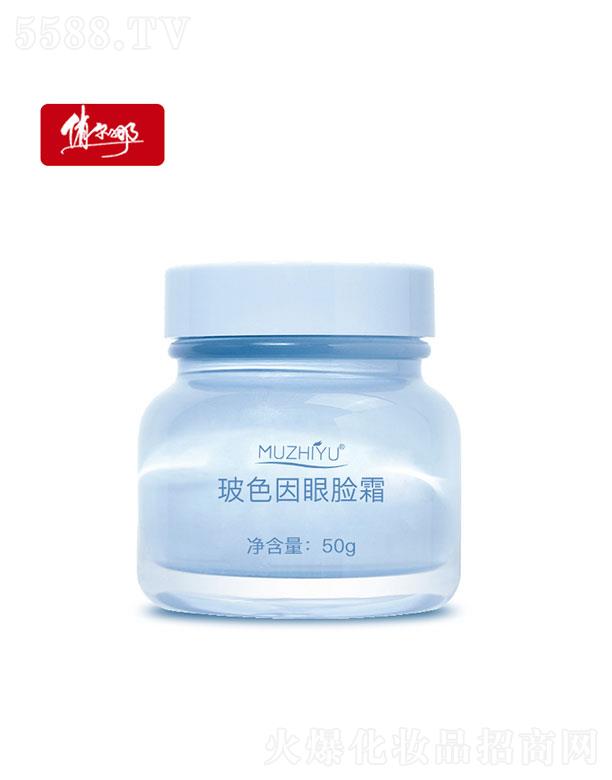 �V�|�Π�������Ƽ����޹�˾���V�|�Π�������   ����ʹ��ɫ���۲�˪   �����o��   ��ƽ���y