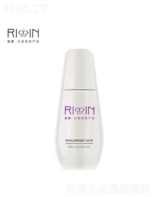 �麣�����»��yƷ���޹�˾�����¾����o�w������ �׌ӝB͸ˮ�����B(y��ng)