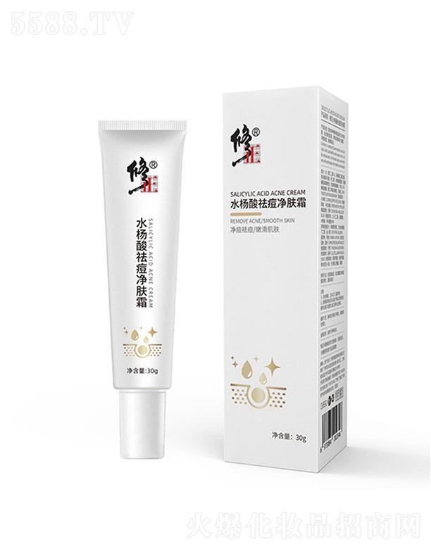 ��������������Ƽ����޹�˾������������   ����ˮ����ȥ�����w˪   �a(b��)ˮ����