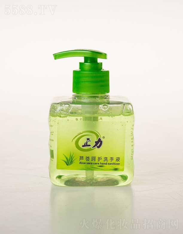 ���������ջ��Ƽ����޹�˾�������J�C���o(h��)ϴ��Һ 280ML�غ�ȥ����ĭ�S��