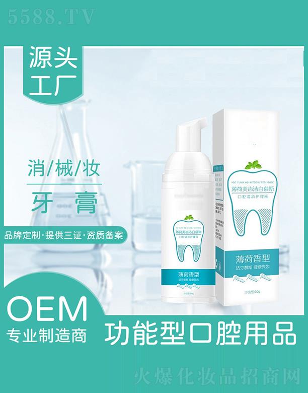 ���K�_��(l��i)�Ō�(sh��)�I(y��)�ɷ����޹�˾�����K�_��(l��i)��  �_��(l��i)�Ű���ʽĽ˹����   ���¿ښ�