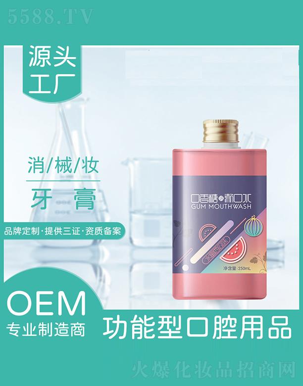 ���K�_���Ō�(sh��)�I(y��)�ɷ����޹�˾�����K�_����  �_��������������ˮ  �����ƾ�   ��������