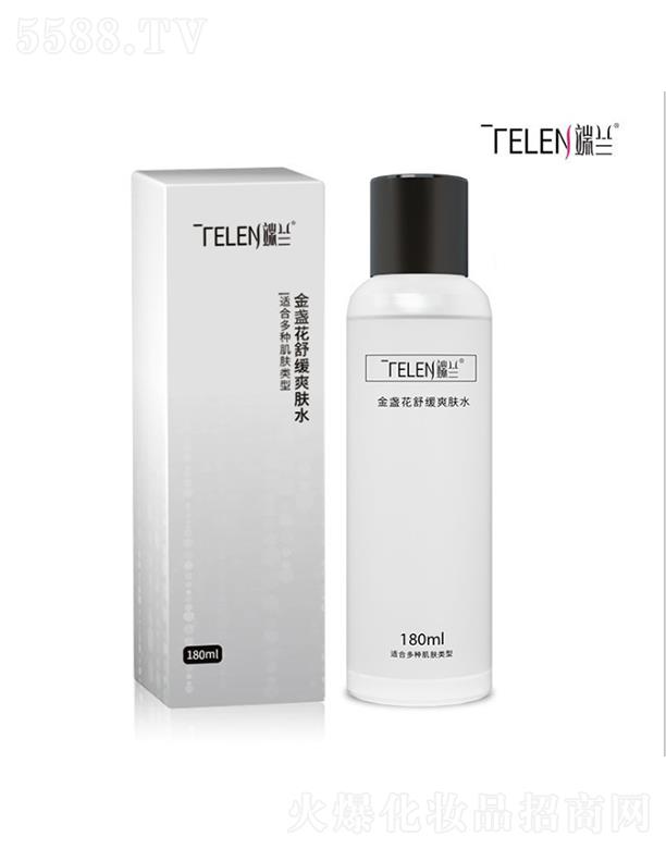 �V�ݽ�(j��ng)�����yƷ�������޹�˾���V�ݽ�(j��ng)��   ���m��K���澏ˬ�wˮ  �����aˮ   ���ۼ��w