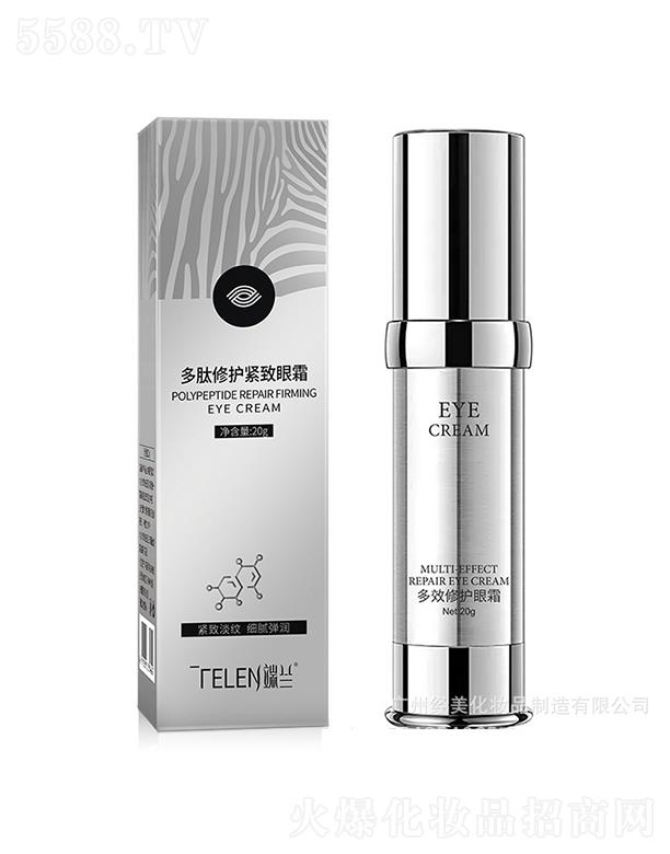 �V�ݽ�(j��ng)�����yƷ�������޹�˾���V�ݽ�(j��ng)��   ���m�������o(h��)�o����˪   ���o(h��)����