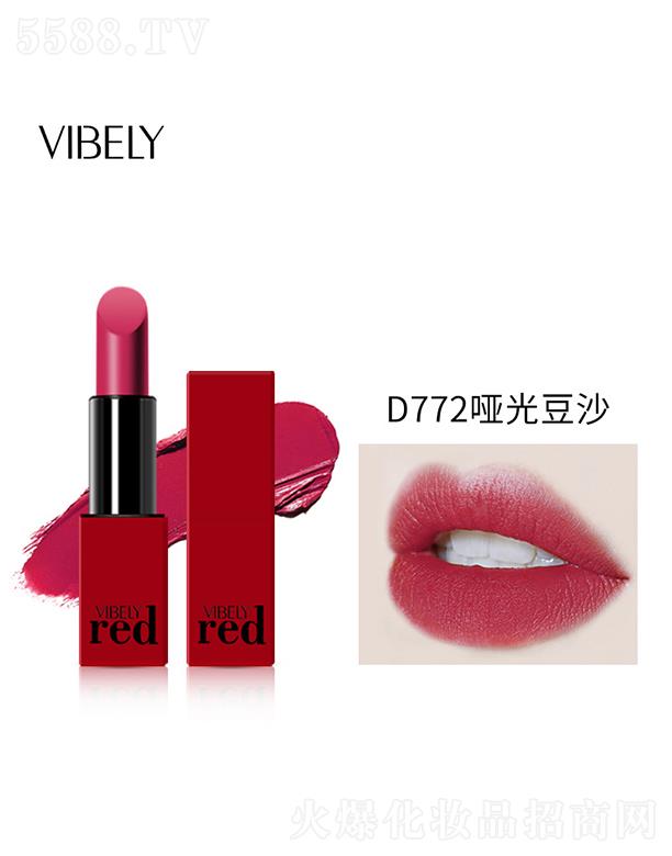 �V�����𻯊yƷ���޹�˾��VIBELY��t�������Z�ڼtD772���ⶹɳ