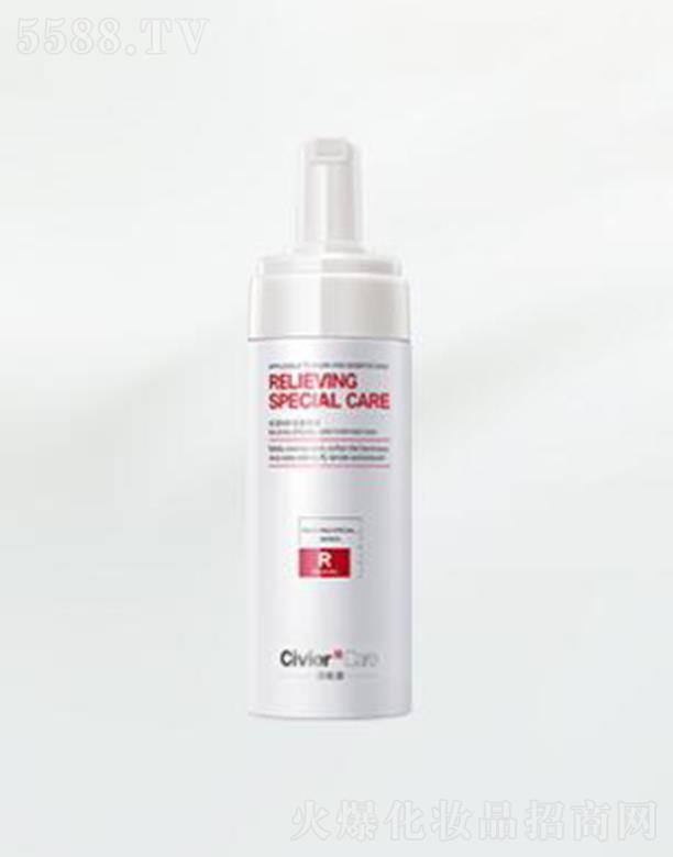 �V�����˾S�Ż��yƷ���޹�˾���˾S�Ű���(r��n)���o(h��)������ĭ �澏���w����������֬