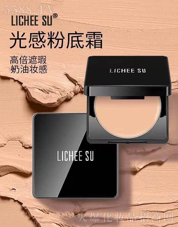 �V�݄�(chu��ng)�����yƷ���޹�˾��LICHEE SU ��֦���Пo(w��)覷۵�˪ 20g͸��־ò�Ó�y