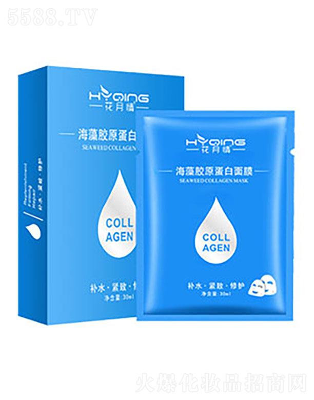 �V�ݱ��û��yƷ���޹�˾���V�ݱ���   �����麣���zԭ������Ĥ  30ml   �����wɫ