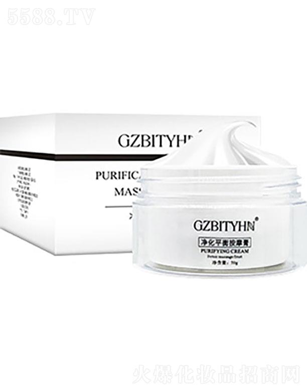 �V�ݱ��û��yƷ���޹�˾���V�ݱ���   GZBITYHN����ƽ�ⰴĦ��   �տsë��