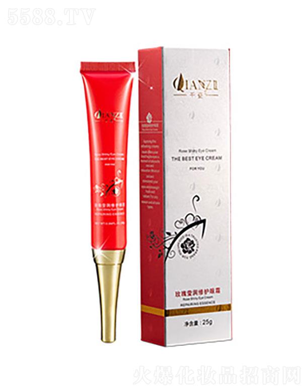 �V�ݱ��û��yƷ���޹�˾���V�ݱ���  ǧ��õ�嬓�����o(h��)��˪  25g   ������(x��)�y