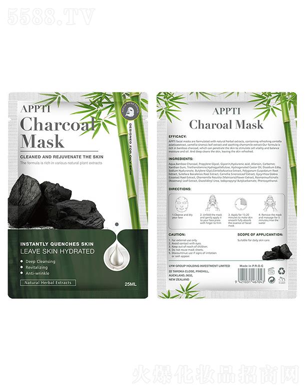 �V���R������Ƽ����޹�˾���V���R��ӹ�������̿��Ĥ �坍ë��ȥ���^�a(b��)ˮ������̿��Ĥ