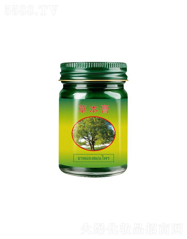 �V���R������Ƽ����޹�˾���V���R��ݱ��� ���ֹ�W�(q��)�ñ�������Ħ�澏���Ñ�(h��)����ñ�y