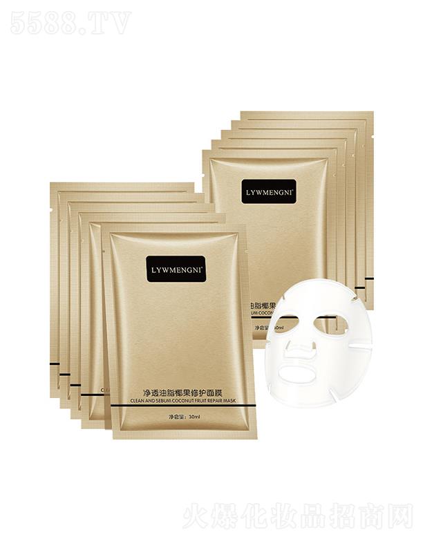 �V���R������Ƽ����޹�˾��LYW MENG��͸��֬Ҭ�����o(h��)��Ĥ30ml Ҭ������֬����^��(x��)āë���坍��Ĥ