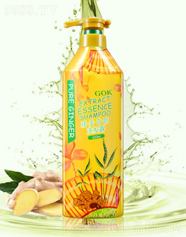 �߿��ջ����F���޹�˾���߿��齪���Eϴ�l(f��)¶ 600ml�����o�l(f��)