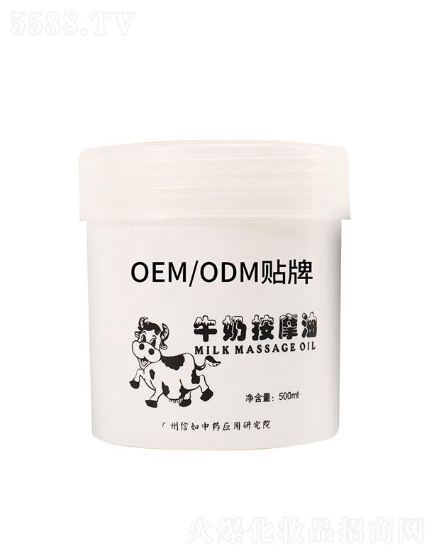 �V�|��̩��Ƽ����޹�˾���V�|��̩��   ��̩��ţ�̰�Ħ��   �aˮ����   500ml