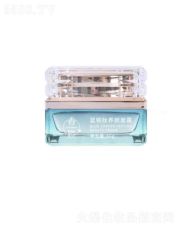 �V����ϲ�t(y��)ˎ����Ƽ����޹�˾���V����ϲ�{(l��n)�~���B(y��ng)���˪ 30g ��(qi��ng)�g���|(zh��)�����o(h��)�ܓpƤ֬Ĥ