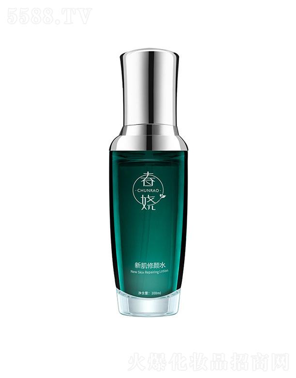 �V����ϲ�t(y��)ˎ����Ƽ����޹�˾����ϲ�¼����ˮ 100ml �����wɫ�߱����a(b��)ˮС�Gƿˬ�wˮ