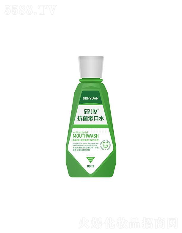 ����{��ɭԴ�t(y��)ˎ�Ƽ����޹�˾������{��ɭԴ    ɭԴ����ˮ   ���¿ښ�   80ml