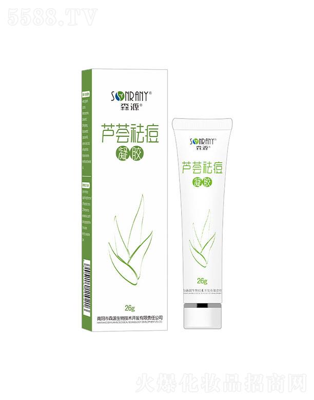 ���(y��ng)�{(l��n)��ɭԴ�t(y��)ˎ�Ƽ����޹�˾�����(y��ng)�{(l��n)��ɭԴ   ɭԴ�J�C����z   �غ��   ������ӡ