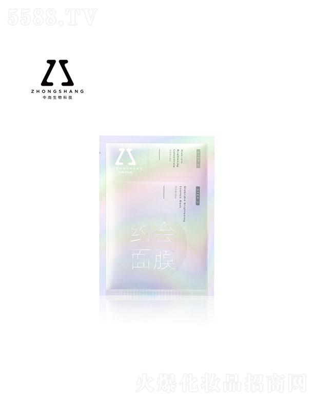 �V����������Ƽ����޹�˾�����мs����ĤOEM �����wɫ���o���t��󼱾��N��Ƭ��Ĥ�N�ƴ��ӹ�