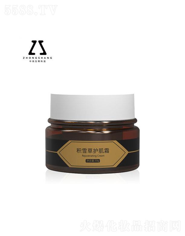 �V����������Ƽ����޹�˾�����зeѩ���o��˪OEM 30g ����Ժ���w�tѪ�z����������˪�N�ƴ��ӹ�