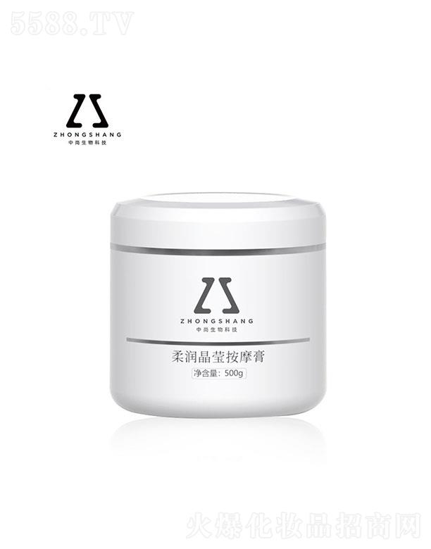 �V����������Ƽ����޹�˾�������᝙������Ħ��OEM  �aˮ�����澏���o�̝������wɫ˪���N�ƴ��ӹ�