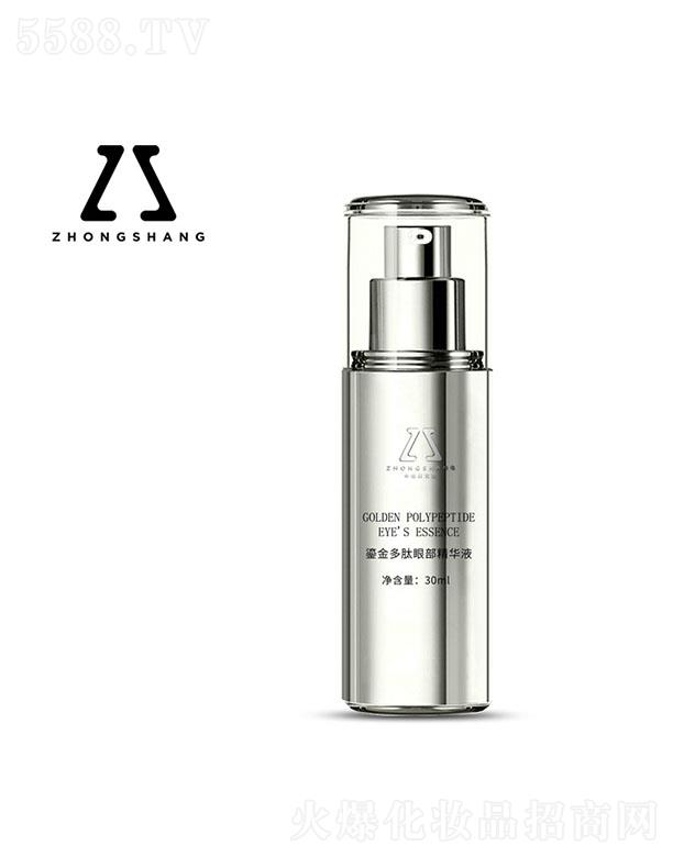 �V����������Ƽ����޹�˾�������̽�����۲����AҺOEM 30ml �������y���۴������AҺ�N�ƴ��ӹ�