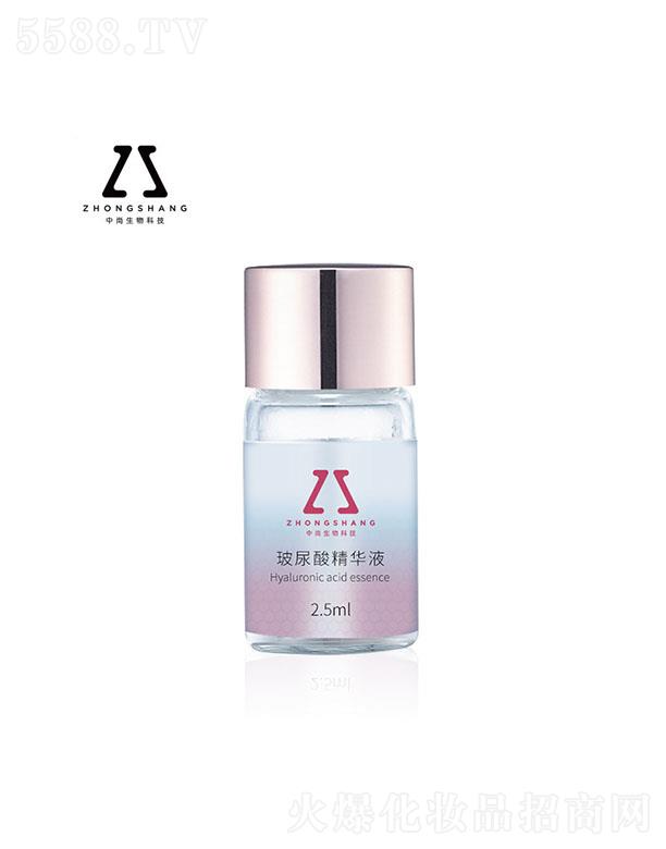 �V����������Ƽ����޹�˾�����в����ᾫ�AҺ2.5mlOEM �aˮ�������o����Ժ���o�wƷ�N�ƴ��ӹ�