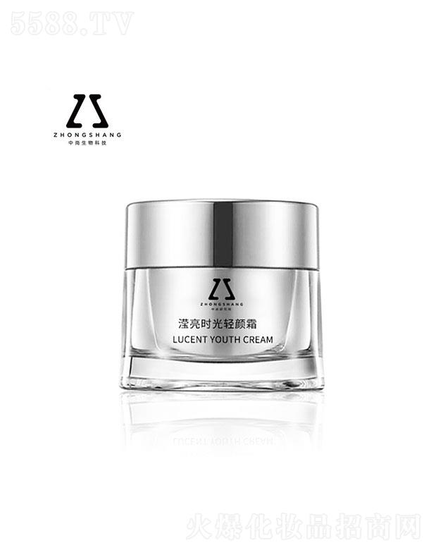 �V����������Ƽ����޹�˾�����О]���r���p�˪OEM �ֺڵ������y������˪�N�ƴ��ӹ�