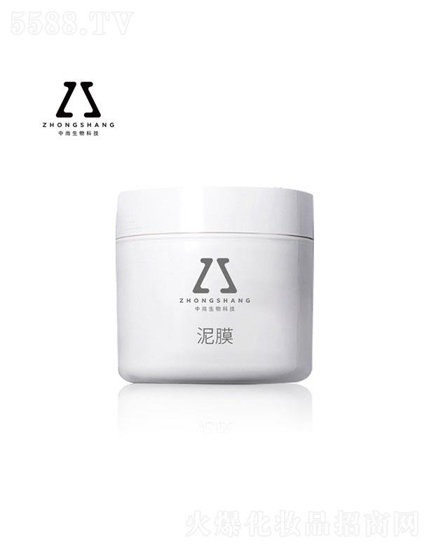 �V����������Ƽ����޹�˾��������Ĥ���� �a(b��)ˮ����ȥ���^�۴�����坍ͿĨ��ĤOEM�N�ƴ��ӹ�