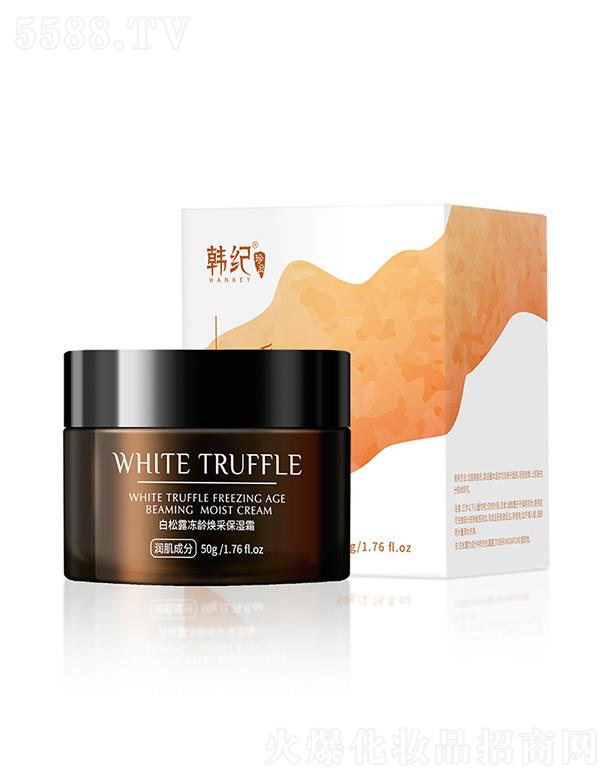 �V�������ɻ��yƷ���޹�˾���V��������   �n�o(j��)����¶���g���ɱ���˪   �a(b��)ˮ�̝�