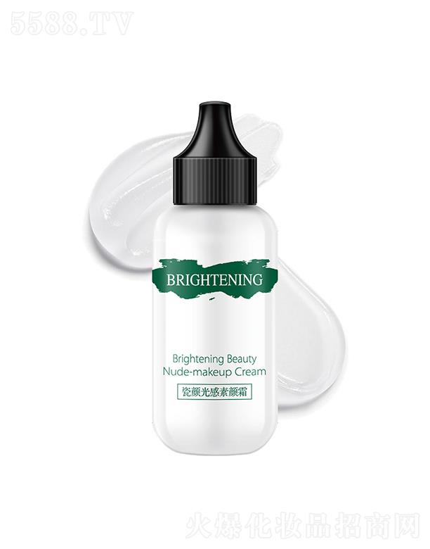 �V�������ɻ��yƷ���޹�˾���V��������   �n�o(j��)������˪  �a(b��)ˮ����   �����wɫ