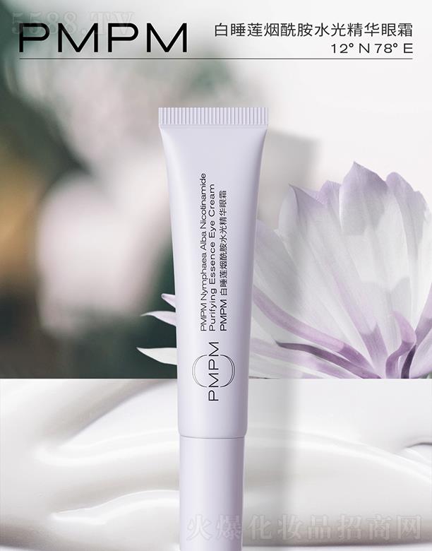 �Ϻ��r������̄����޹�˾��PMPM��˯ɏ������ˮ�⾫�A��˪ �aˮ����؝����B(y��ng)�wŮ�W��