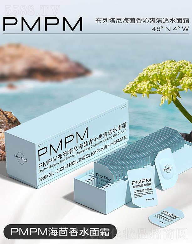 �Ϻ��r(sh��)������̄�(w��)���޹�˾��PMPM�������ả������ˬ��͸ˮ��˪ ��ˬ�տsë��Ů��30g