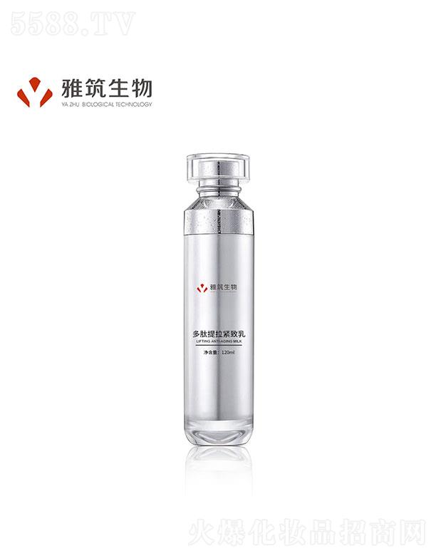 �V�|��������Ƽ����޹�˾���V�|��������  �����������������˥��  120ml   ���o�ϻ�