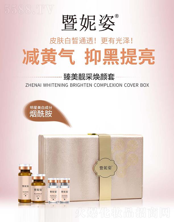 �A����(gu��)�H����Ƽ�(�V��)���޹�˾�������������n�ɟ����