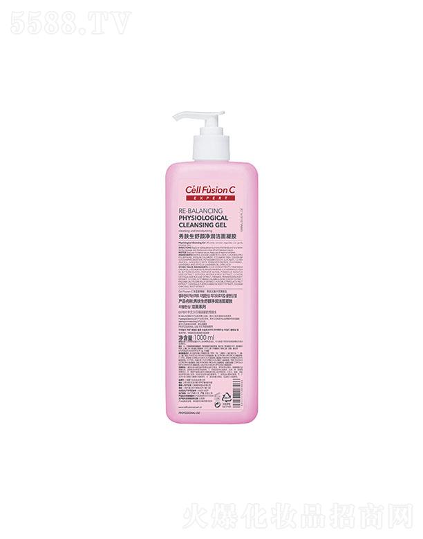 �Ϻ���ޢ���Q(m��o)���޹�˾�����w�������(r��n)�������z 1000ml/180ml�o(w��)�̼��坍���w�{(di��o)��(ji��)ˮ��ƽ��